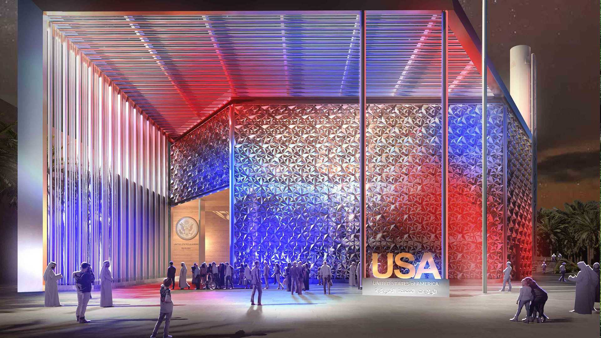U.S. Participation in Expo 2020 Dubai - The U.S.-U.A.E. Business Council