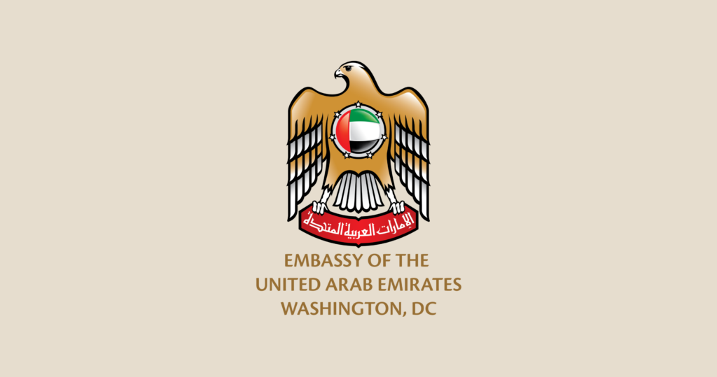 UAE Embassy in Washington, DC