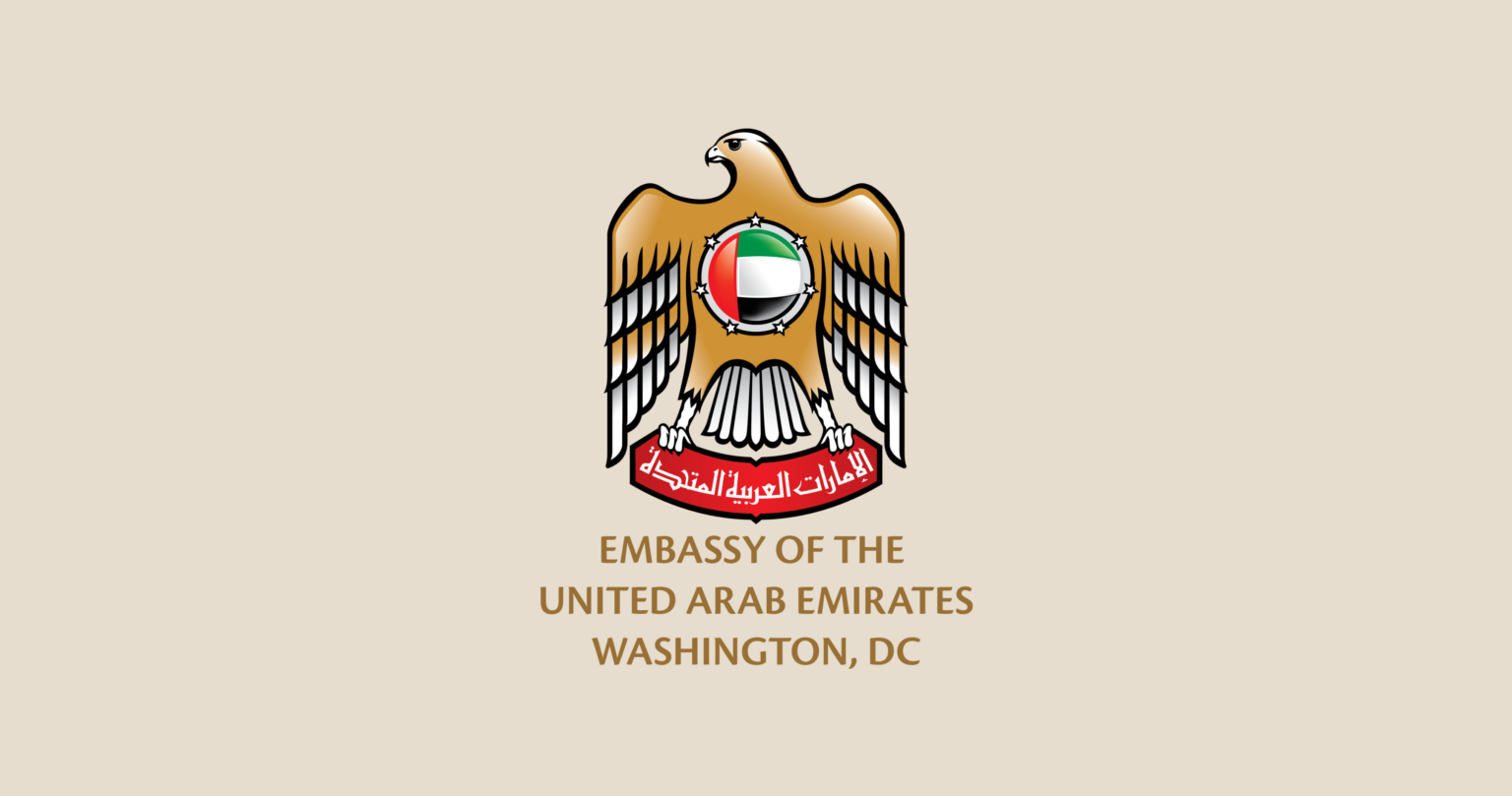 Uae embassy. Ministry of economy UAE. UAE economy.